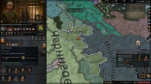 Maddyson - играет в Crusader Kings III #3 (Владимир)