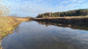 Река Уводь. ч.2. Ноябрь 2025