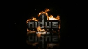 NIDUS total - Старинки и Новинки