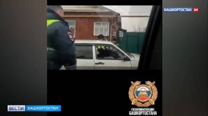 В башкирском Бирске 18-летний водитель без прав пытался скрыться от сотрудников ГИБДД