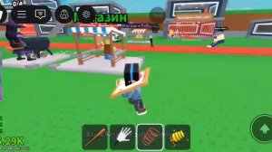 как я играю в украдите Брейн рот