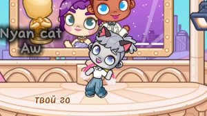 Го тренд? // Идея 🐞Lady Bug🐞//