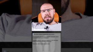 Когда фраза «мы лечим людей, а не анализы» —  верна