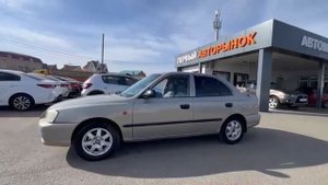 Hyundai Accent ТагАЗ '2007 II X7MCF41GP7M136562