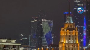 Москва встречает День народного единства: фасады зданий засияли в честь праздника