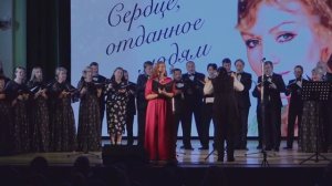 А.Герман «СЕРДЦЕ, ОТДАННОЕ ЛЮДЯМ» 29.10.2025