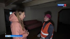 У части помещений дома Аверкия Перминова появился собственник