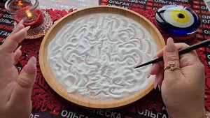 Гадание на песке: что неожиданно😱 случится💯 со дня на день🍀✨
