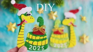 #символ2025 ЗМЕЙКА из ФОАМИРАНА своими руками