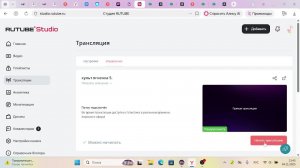 культ ягненка 5.