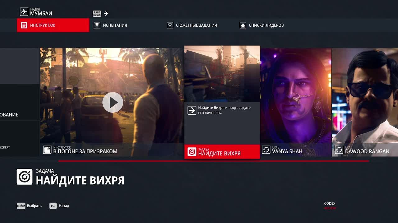 This is Хитман смотреть онлайн