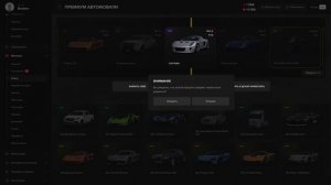 Majestic San Francisco Halloween кейсы 2025