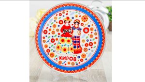 ВЕЛИКИЕ РУССКИЕ МАСТЕРА. НАРОДНОЙ ДЫМКОВСКОЙ РОСПИСИ