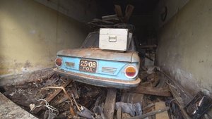 КУПИЛИ ГАРАЖ С МАШИНОЙ ВНУТРИ