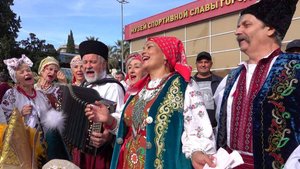 В Сочи отмечают День народного единства