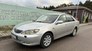 ТОЙОТА КАМРИ 2002 ГОД ЦЕНА 685 т.р.
