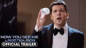 Now You See Me: Now You Don’t Movie - Official Final Trailer | Lionsgate Movies