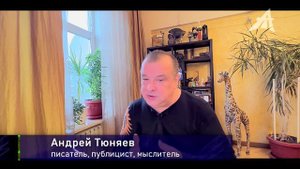 Материализация Мира (1 серия)