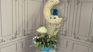 Новогоднее украшение для дома