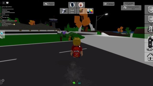 Roblox 2025-11-04 19-37-52 смотреть онлайн