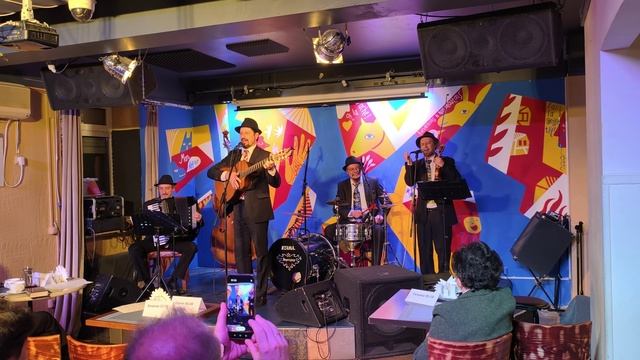 ансамбль Фарбренген смотреть онлайн