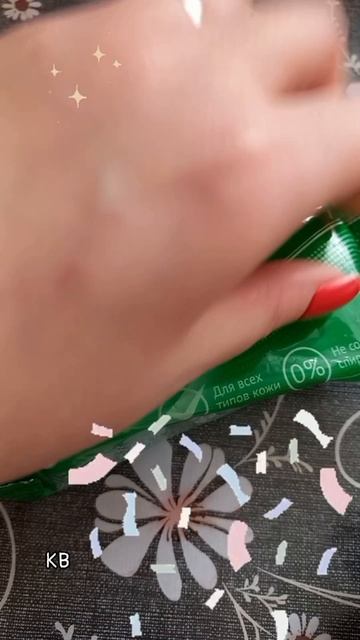 #katyboro #viralvideo #asmrvideo #asmr #asmrsounds  #бьюти #красота #косметика #топ #рек