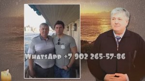 Некролог посвящается мужу, отцу дедушке на поминки из фотографий