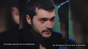 ❤️🥀цыганская песня_ ЕНА БАЛЕНГЕРО_ забыть тебя не в силах я _🥀)