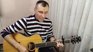 Хроноп - " Случайная жертва случайной войны "   кавер под гитару