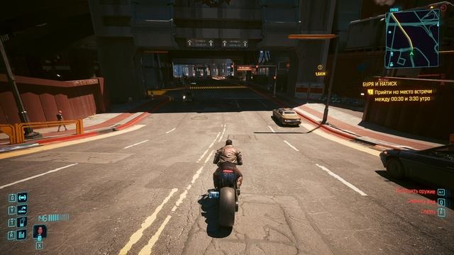 Cyberpunk 2077 прохождение серия 92