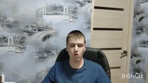 Поздравление с Днём независимости.