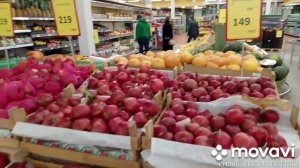 Выгодные цены в магазине ТВОЙ ДОМ