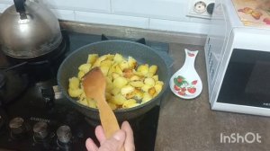 Жареная картошка способ № 2