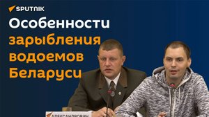 Ученые рассказали о проекте по воспроизводству кумжи