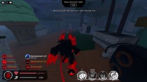 форсакен с подпищиком