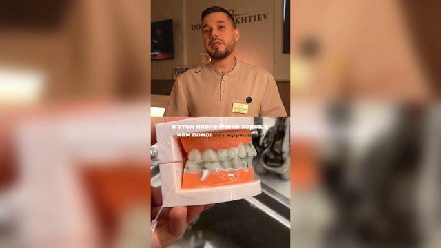 Нужно ли использовать ирригатор смотреть онлайн