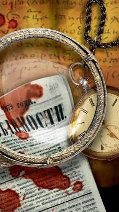 - Абрам Моисеевич, а кто такой «Буффало»? - спросил Лыков.