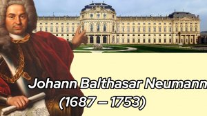 Бальтазар Нойман