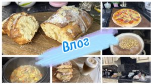 Наготовила на несколько дней вперед