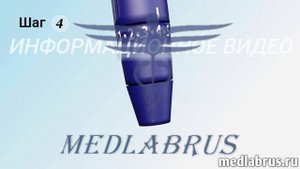 Проверка уровня сахара в крови