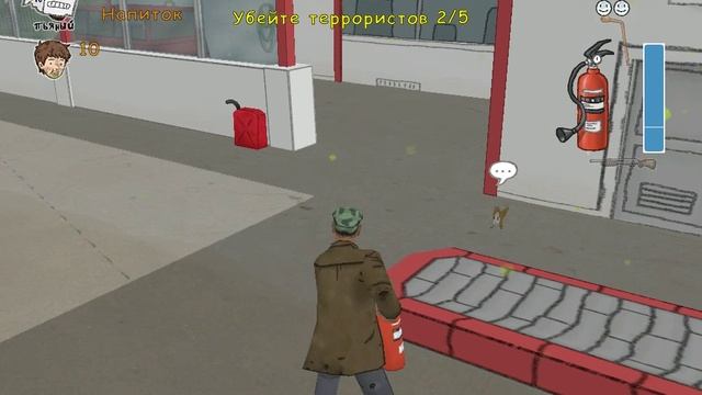 Bad Day L.A 1 часть