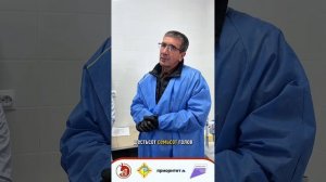 3 продолжение: Обучение осеменение замороженное семя овец