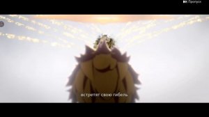 Etheria:Restart (Обновление 1.0.2) Мечта и тень (2 часть) прохождение (android) #10