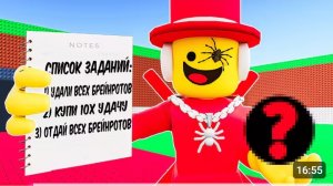 🔥 Я ВЫПОЛНИЛ ЗАДАНИЯ ОТ СЭММИ И ПОЛУЧИЛ СЕКРЕТНЫЙ ПРИЗ! в STEAL A BRAINROT.