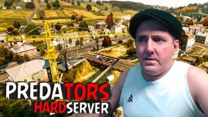 DAYZ [HARD] • ЧЕМ КОРМИТ СЕВЕРОГРАД #dayz