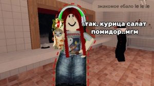 ДОРОЖНАЯ ШАУРМА🌯!!(2 НОЧИ)