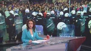 После новой акции оппозиции Вучич объявил о досрочных парламентских выборах / События на ТВЦ