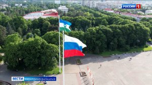 В России отмечают государственный праздник — День народного единства