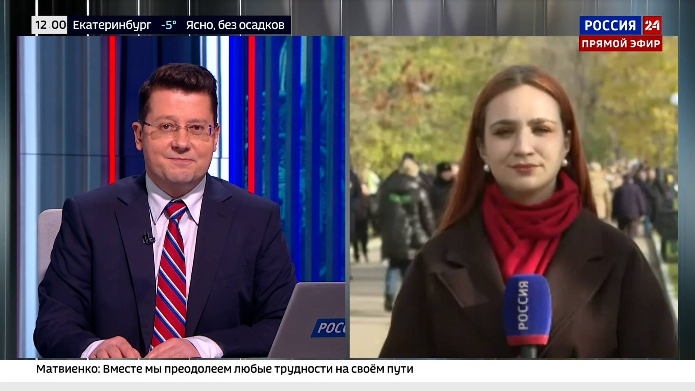 Прямой эфир: День народного единства в ЛНР