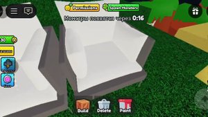 хз как назвать